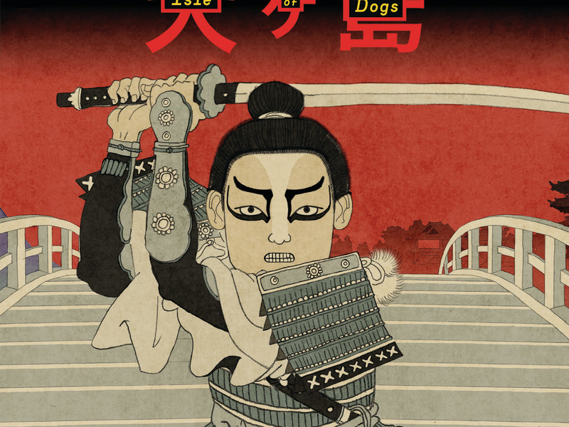 Isle Of Dogs (Original Score)