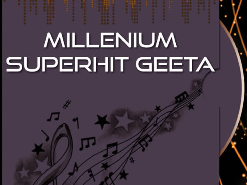 Millenium Superhit Geeta (EP)