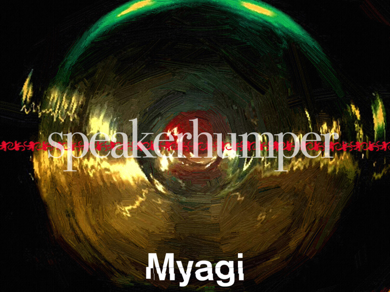 Speakerhumper (EP)