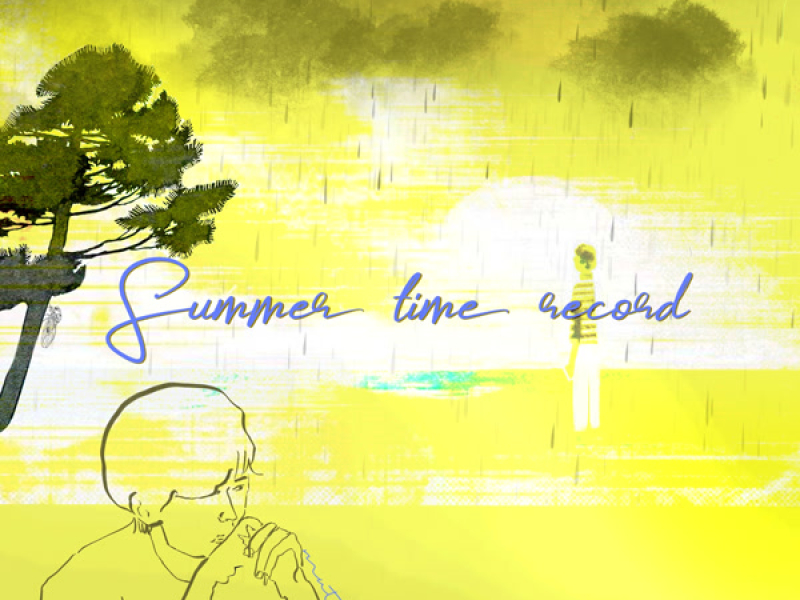 Summer Time Record (EP)