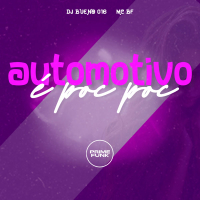 Automotivo é Poc Poc (Single)