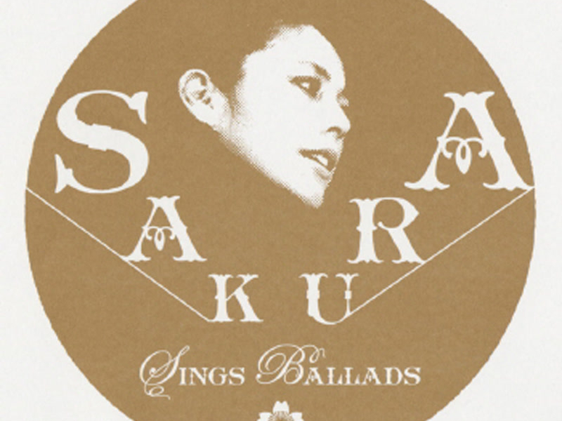 Sings Ballads -Smooth Side-