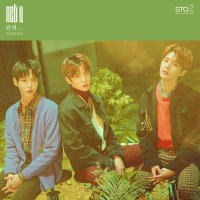 텐데…Timeless (Single)