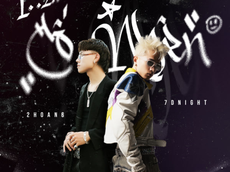 12 12 CỐ NHÊN (Single)