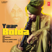 Yaar Bolda (Single)