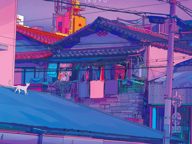 Funky Party (Single)