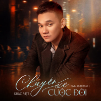 Chuyến Xe Cuộc Đời (Beat) [HMC Lofi Mix] (Single)