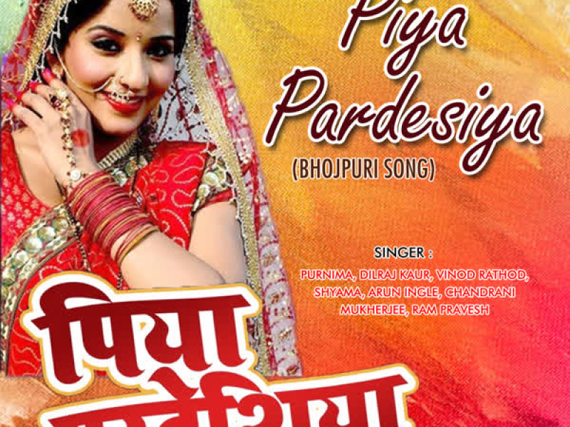 Piya Pardesiya