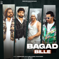 Bagad Bille (Single)