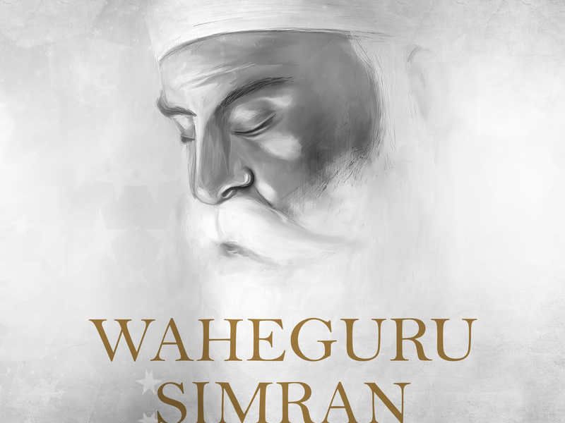Waheguru Simran (Lofi) (Single)