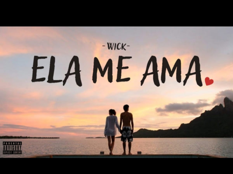 Ela me ama (Single)
