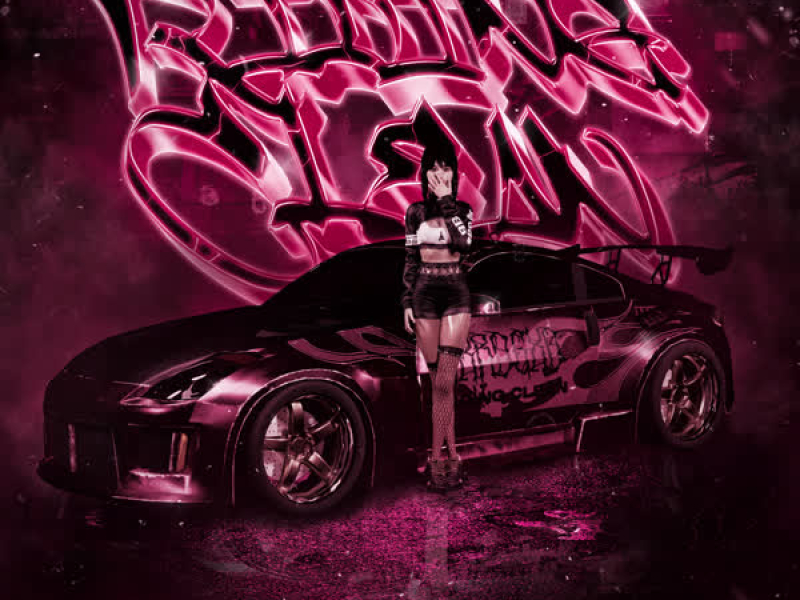 RIDING CLEAN (Single)