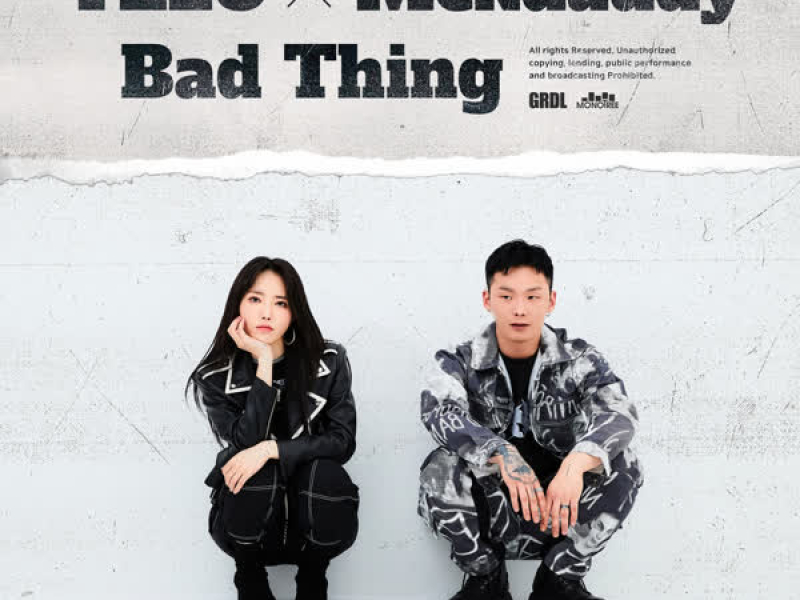 Bad Thing (EP)