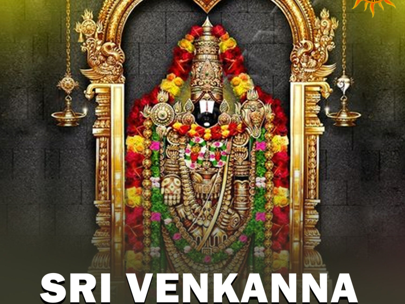 Sri Venkanna Charithra