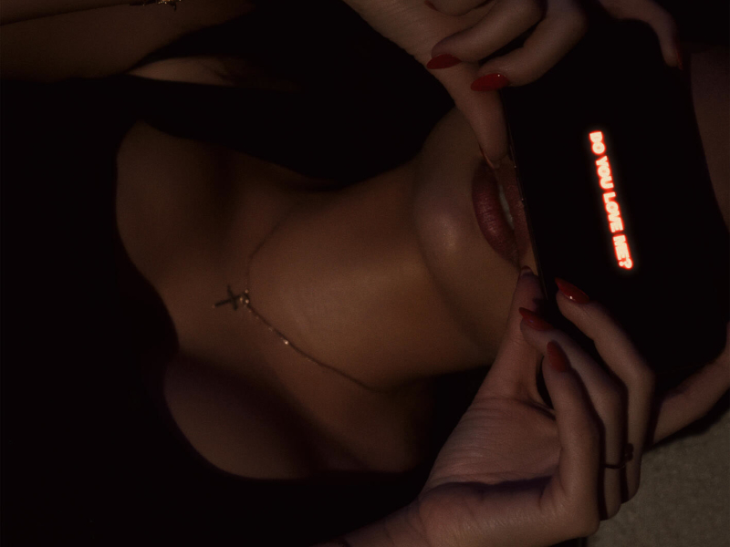 Do You Love Me (Single)