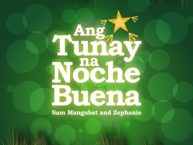 Ang Tunay Na Noche Buena (Single)
