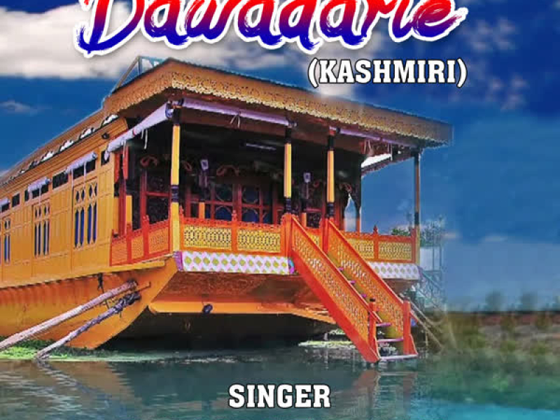 Dawadarie