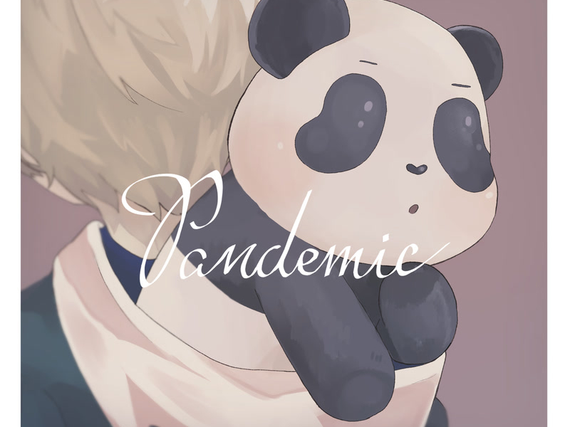 Dances in the pand (Single)