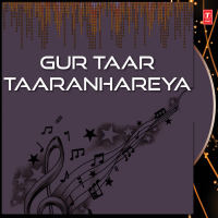 Gur Taar Taaranhareya Vol-7