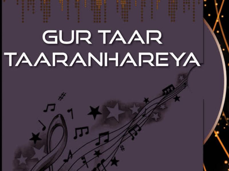 Gur Taar Taaranhareya Vol-7