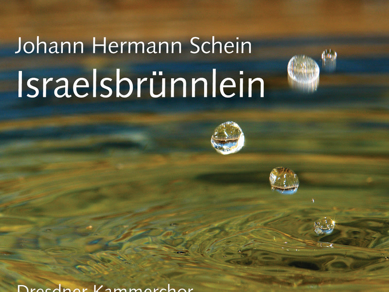 Schein: Israelsbrünnlein