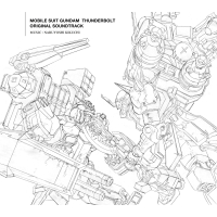 Mobile Suit Gundam Thunderbolt (Original Soundtrack)