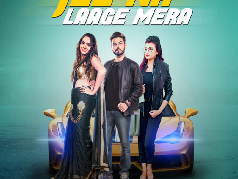Jee Na Laage Mera (Single)