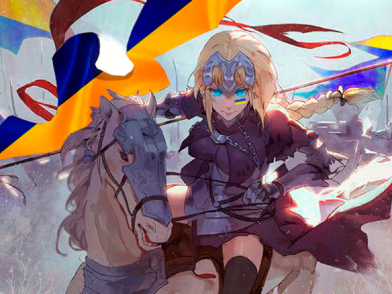 The War Opus 4 (Single)