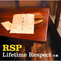Lifetime Respect - Onnnahen (EP)