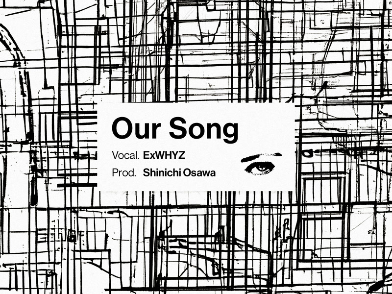 Our Song (Single)