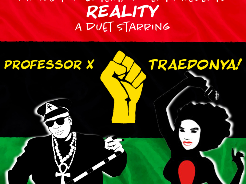 Reality (Single)
