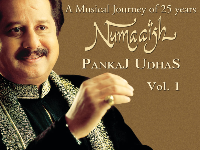 Numaaish (Vol.1)