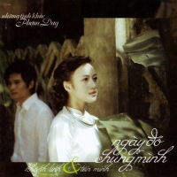 Những Tình khúc Phạm Duy - Ngày Đó Chúng Mình - Tấn Minh & Khánh Linh