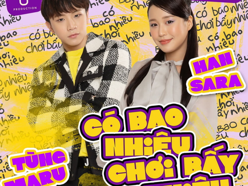 Có Bao Nhiêu Chơi Bấy Nhiêu (Gala Nhạc Việt 15) (Single)