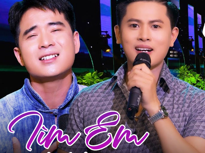 Tìm Em Câu Ví Sông Lam (Single)