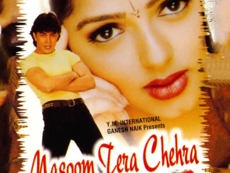 Masoom Tera Chehra