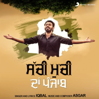 Sachi Muchi Da Punjab (Single)