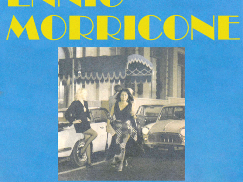 L'automobile (Original Motion Picture Soundtrack / Remastered 2021)