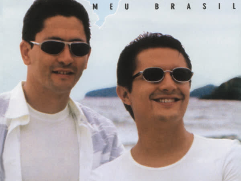 Meu Brasil
