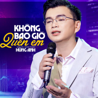 Không Bao Giờ Quên Em (Single)