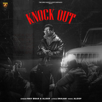 Knock Out (Single)