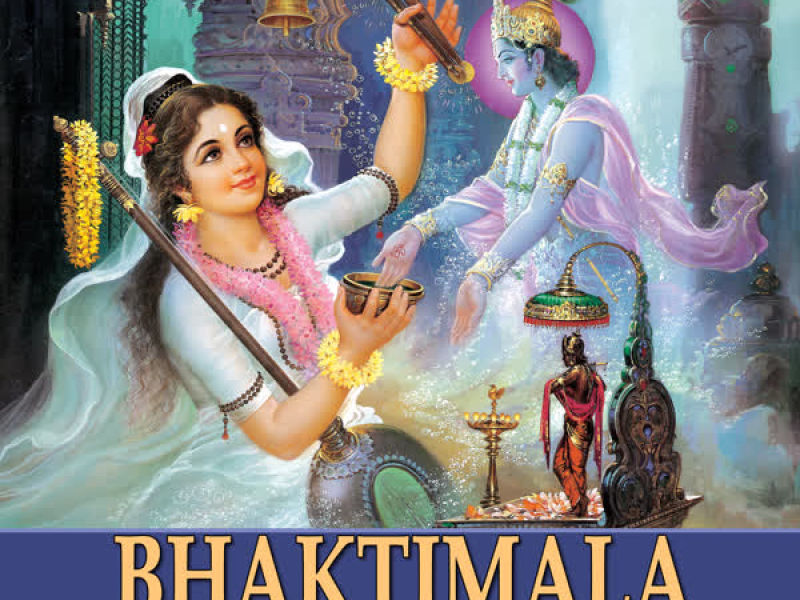 Bhaktimala