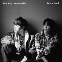 (n)everland (Single)