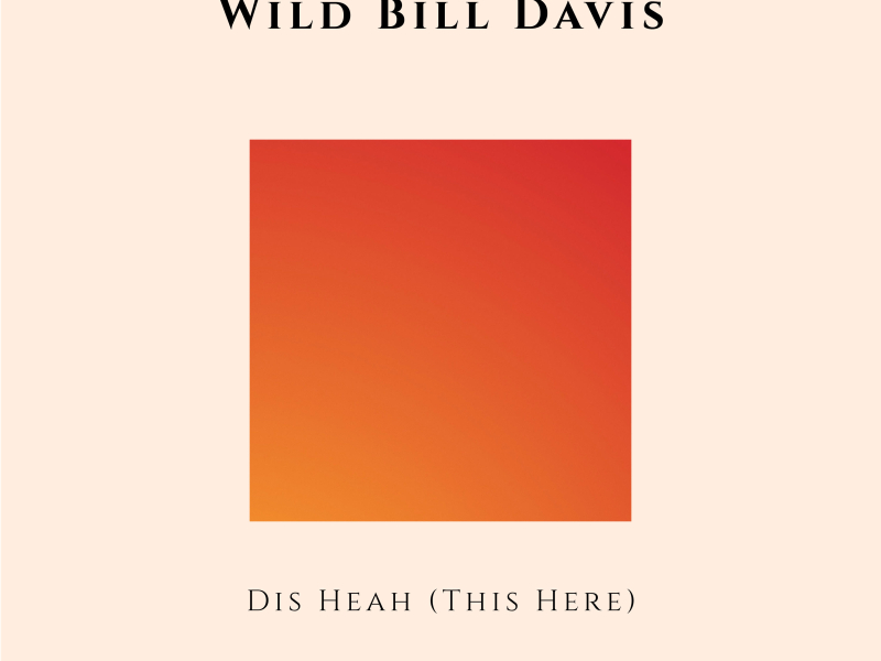 Dis Heah (This Here)