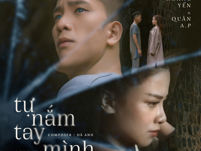 Tự Nắm Tay Mình (Single)