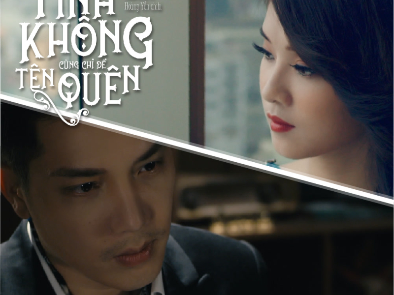 Tình Không Tên Cũng Chỉ Để Quên (Kế Hoạch Đổi Chồng OST)