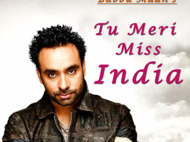 Tu Meri Miss India