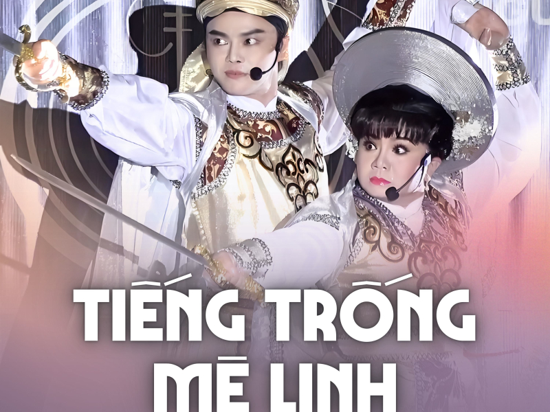 Tiếng Trống Mê Linh (Single)