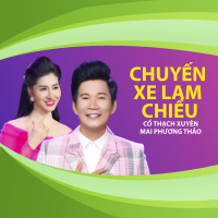 Chuyến Xe Lam Chiều (Single)