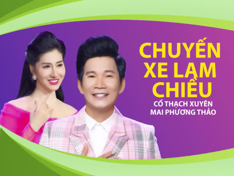 Chuyến Xe Lam Chiều (Single)